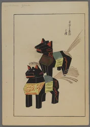 Japanese Toys, Horses